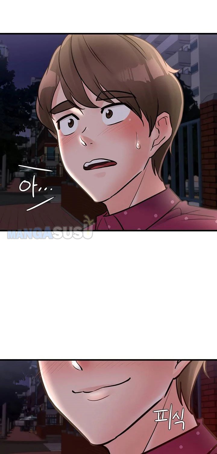 Public Interest - Chapter 32 14
