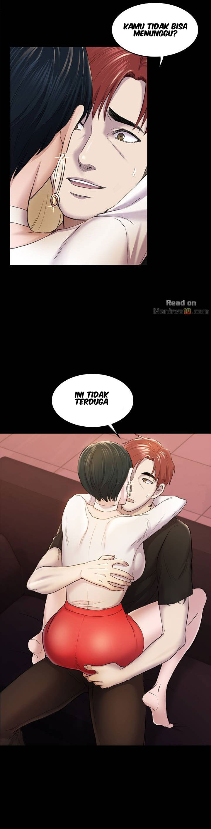 Ajeossi - Chapter 32 15