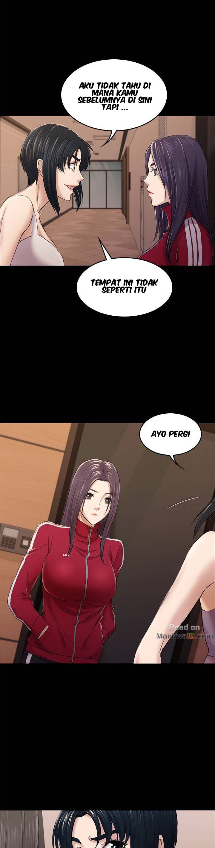 Ajeossi - Chapter 32 13
