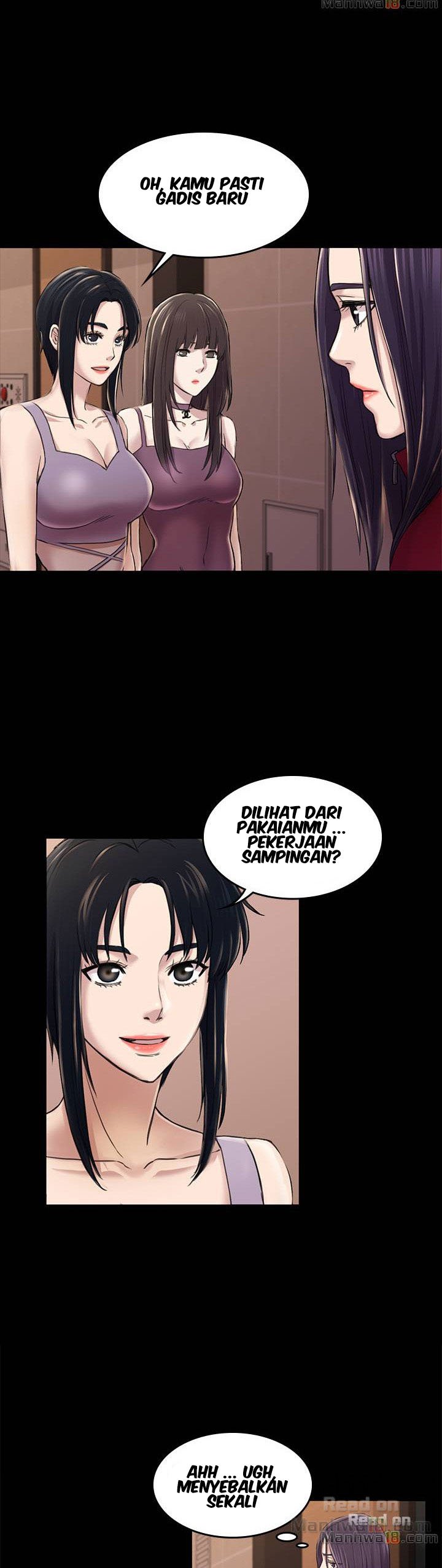 Ajeossi - Chapter 32 11
