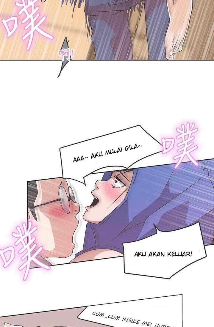 Love Navigation (Koh Son-jak) - Chapter 32 8 Love Navigation (Koh Son-jak) - Chapter 32 8