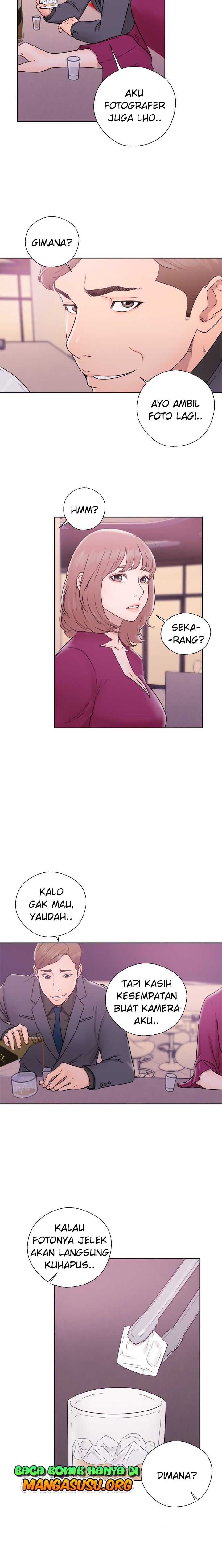 Lust Awakening - Chapter 32 14