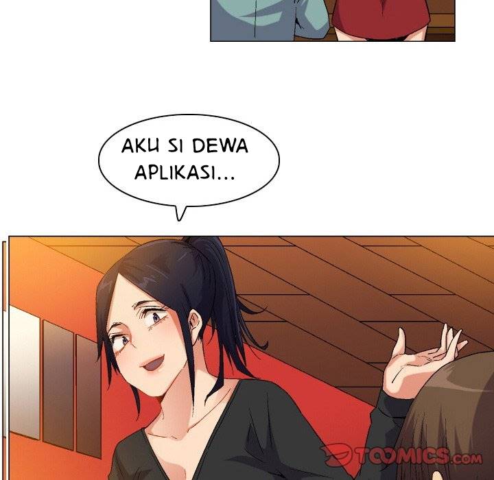 God of App - Chapter 81 END 7