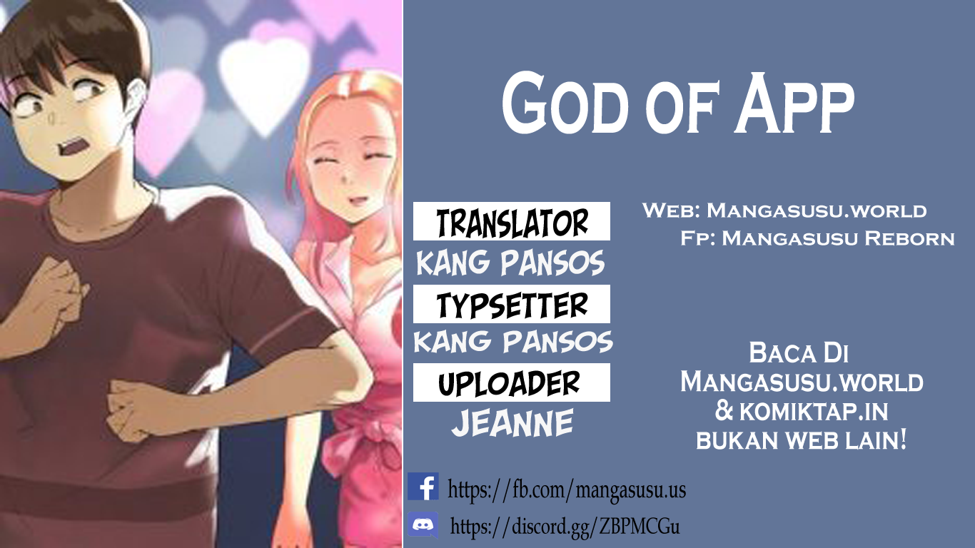God of App - Chapter 81 END 1
