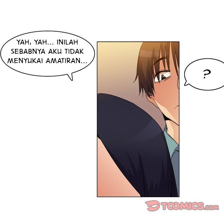 God of App - Chapter 81 END 35
