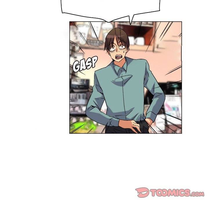 God of App - Chapter 81 END 31