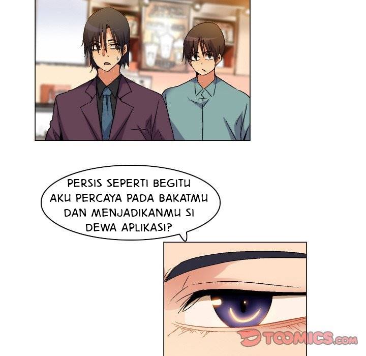 God of App - Chapter 81 END 24