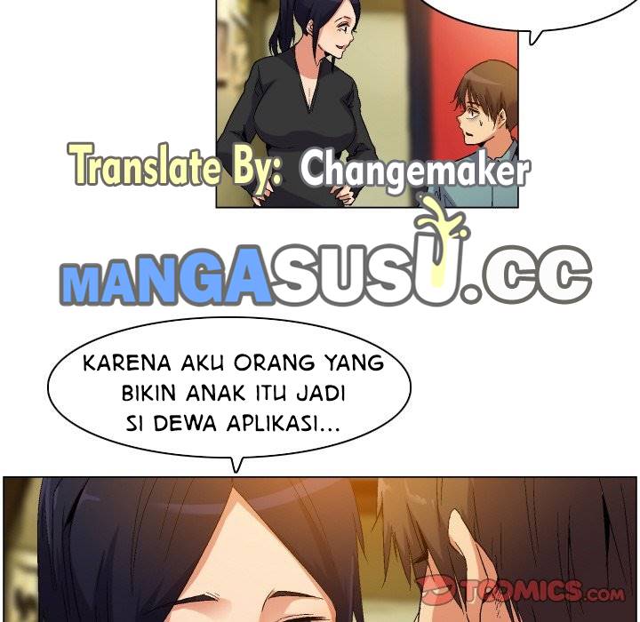 God of App - Chapter 81 END 12