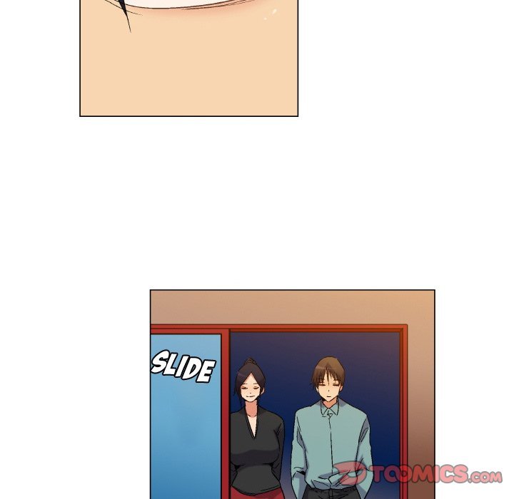 God of App - Chapter 81 END 18
