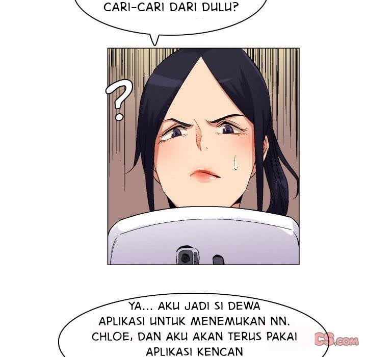 God of App - Chapter 81 END 33