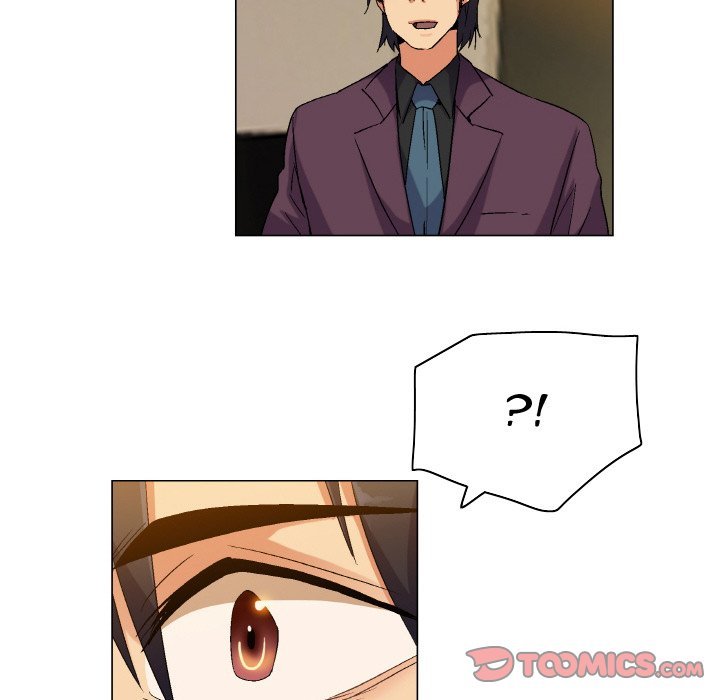 God of App - Chapter 81 END 17