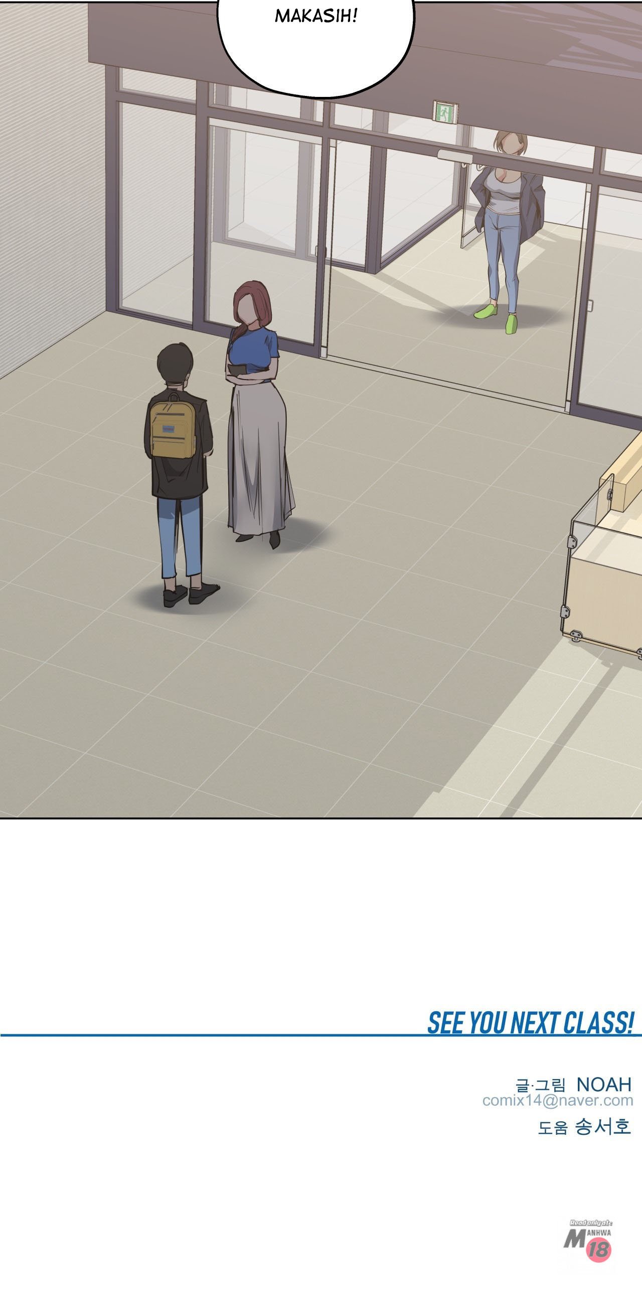 Lucky Guy - Chapter 24 sub indo 25 Lucky Guy - Chapter 24 sub indo 25