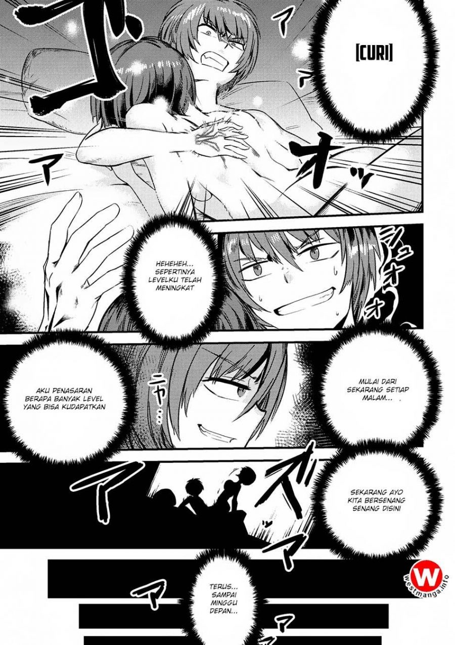 Kaifuku Jutsushi no Yarinaoshi - Chapter 03.2 15