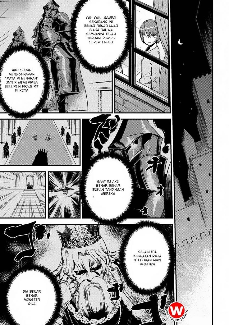 Kaifuku Jutsushi no Yarinaoshi - Chapter 03.2 5