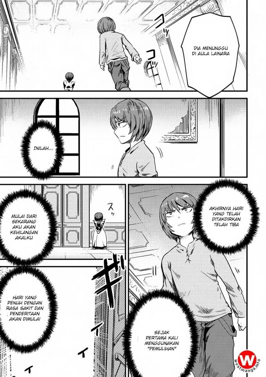 Kaifuku Jutsushi no Yarinaoshi - Chapter 03.2 17