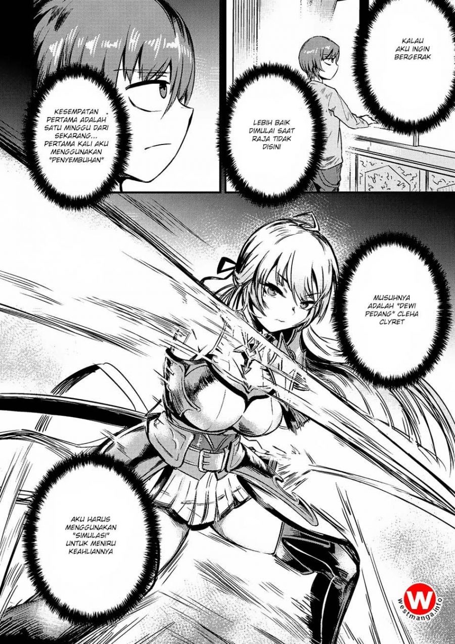 Kaifuku Jutsushi no Yarinaoshi - Chapter 03.2 6
