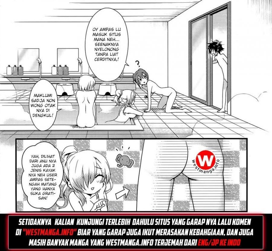 Kaifuku Jutsushi no Yarinaoshi - Chapter 04.2 22