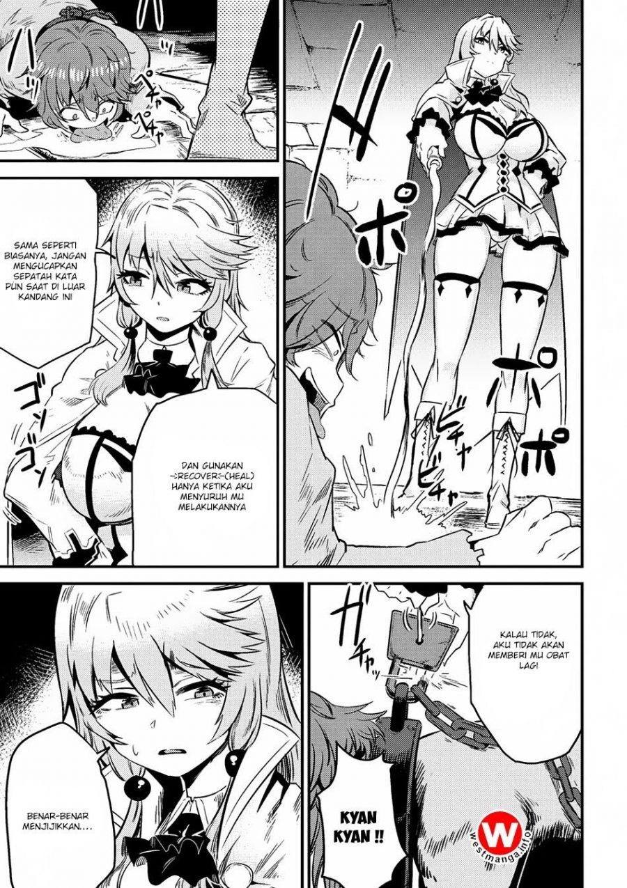 Kaifuku Jutsushi no Yarinaoshi - Chapter 04.2 16
