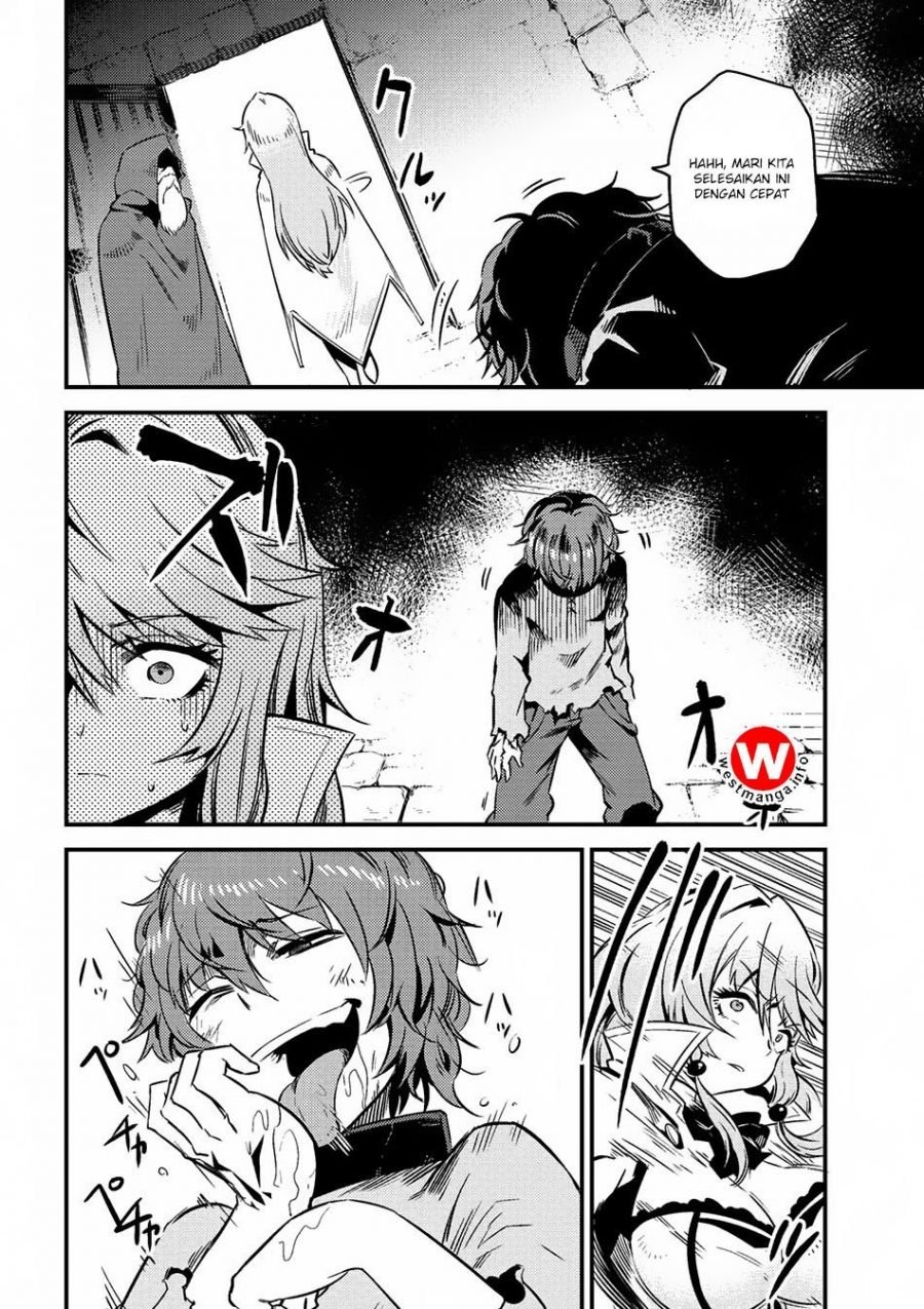 Kaifuku Jutsushi no Yarinaoshi - Chapter 04.2 17