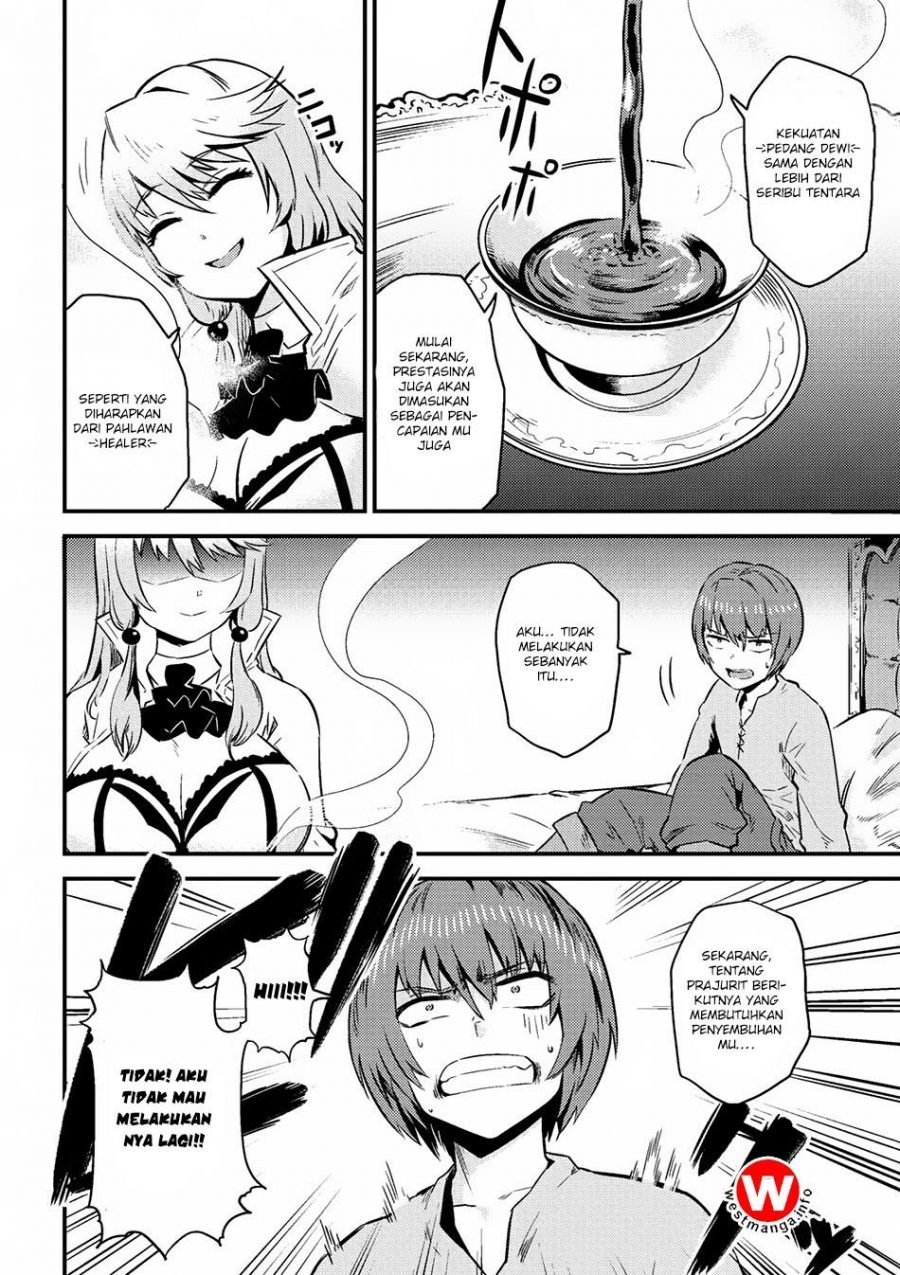Kaifuku Jutsushi no Yarinaoshi - Chapter 04.2 3