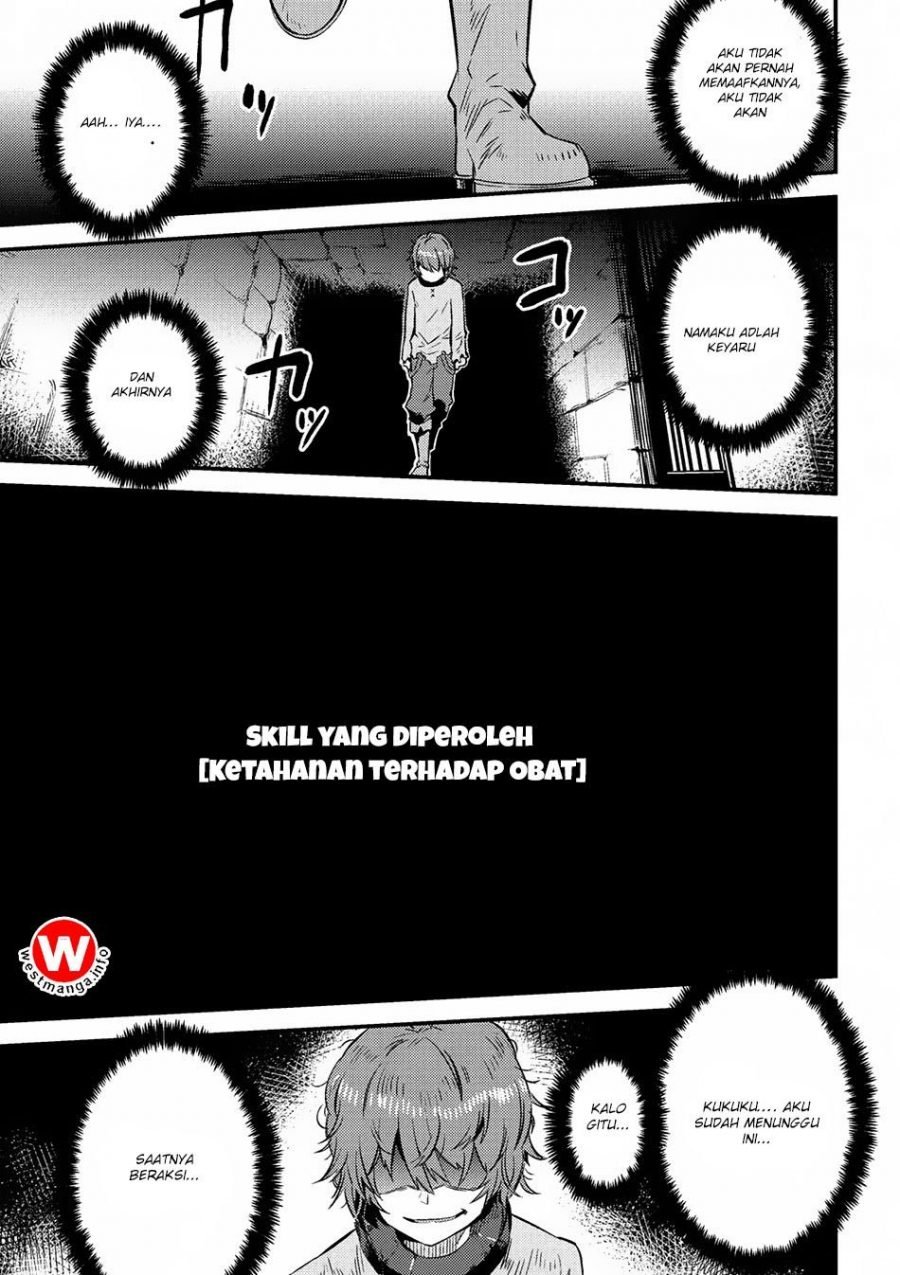 Kaifuku Jutsushi no Yarinaoshi - Chapter 04.2 20