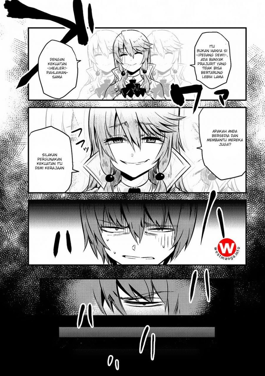 Kaifuku Jutsushi no Yarinaoshi - Chapter 04.2 6