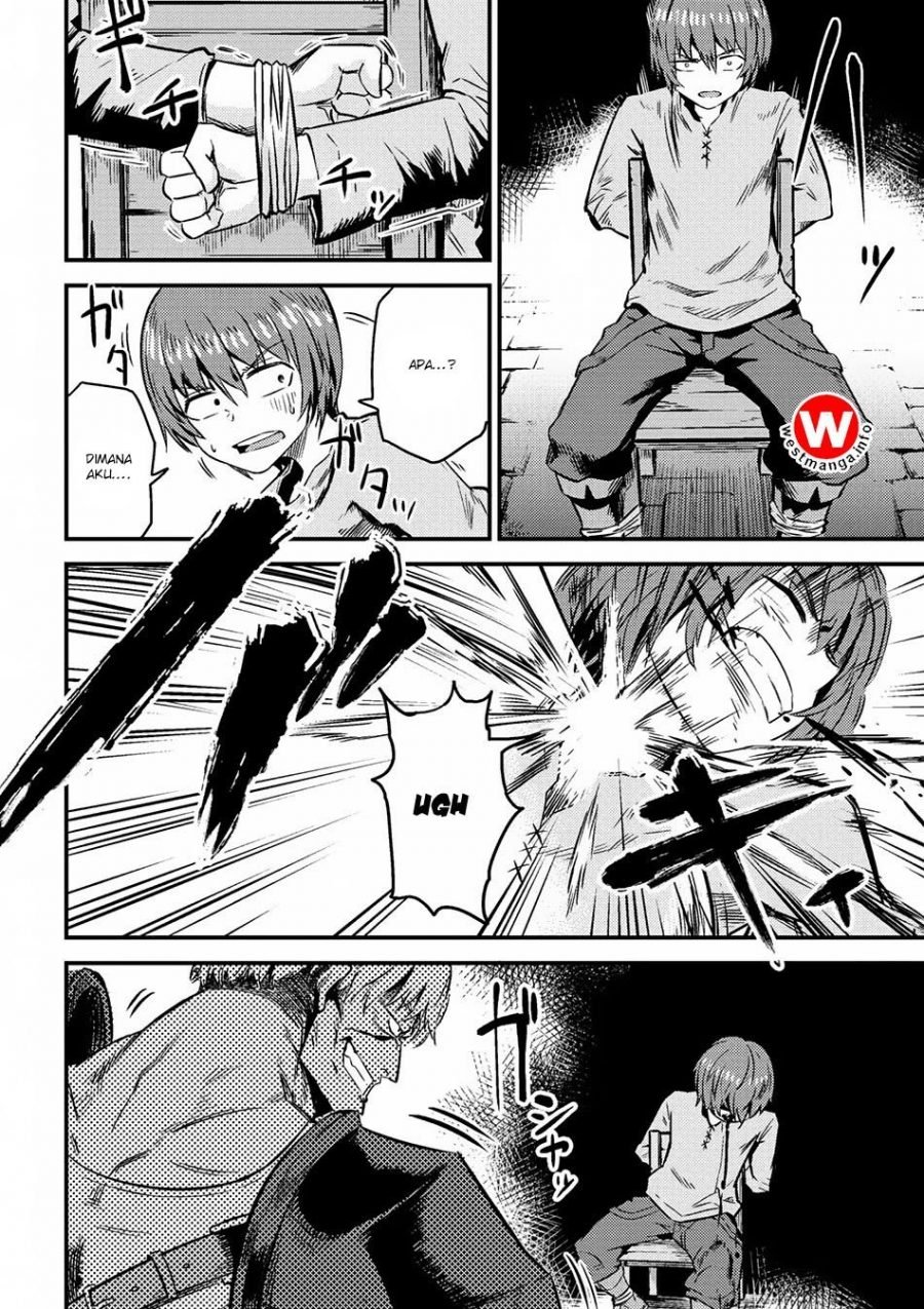 Kaifuku Jutsushi no Yarinaoshi - Chapter 04.2 7