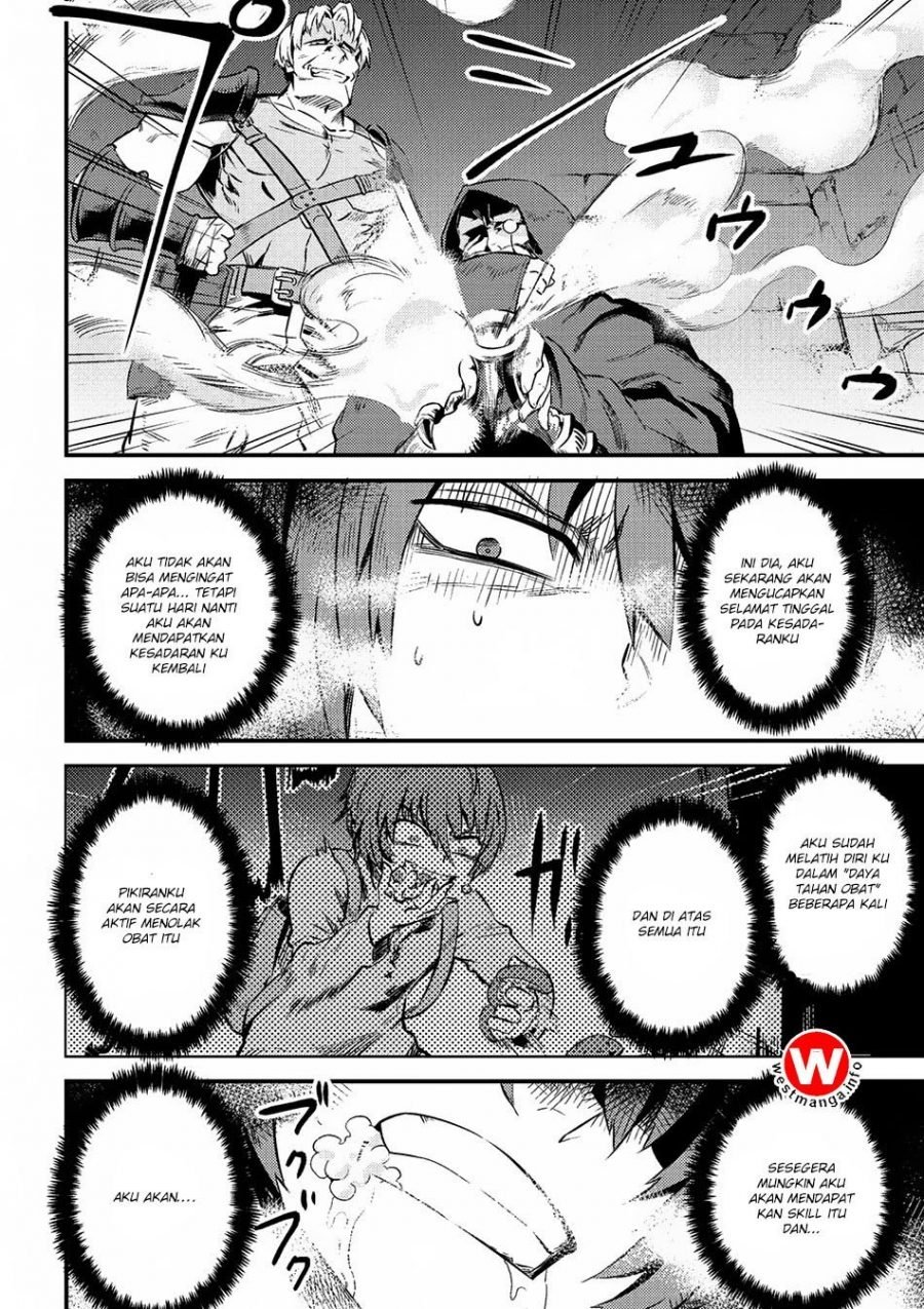 Kaifuku Jutsushi no Yarinaoshi - Chapter 04.2 11