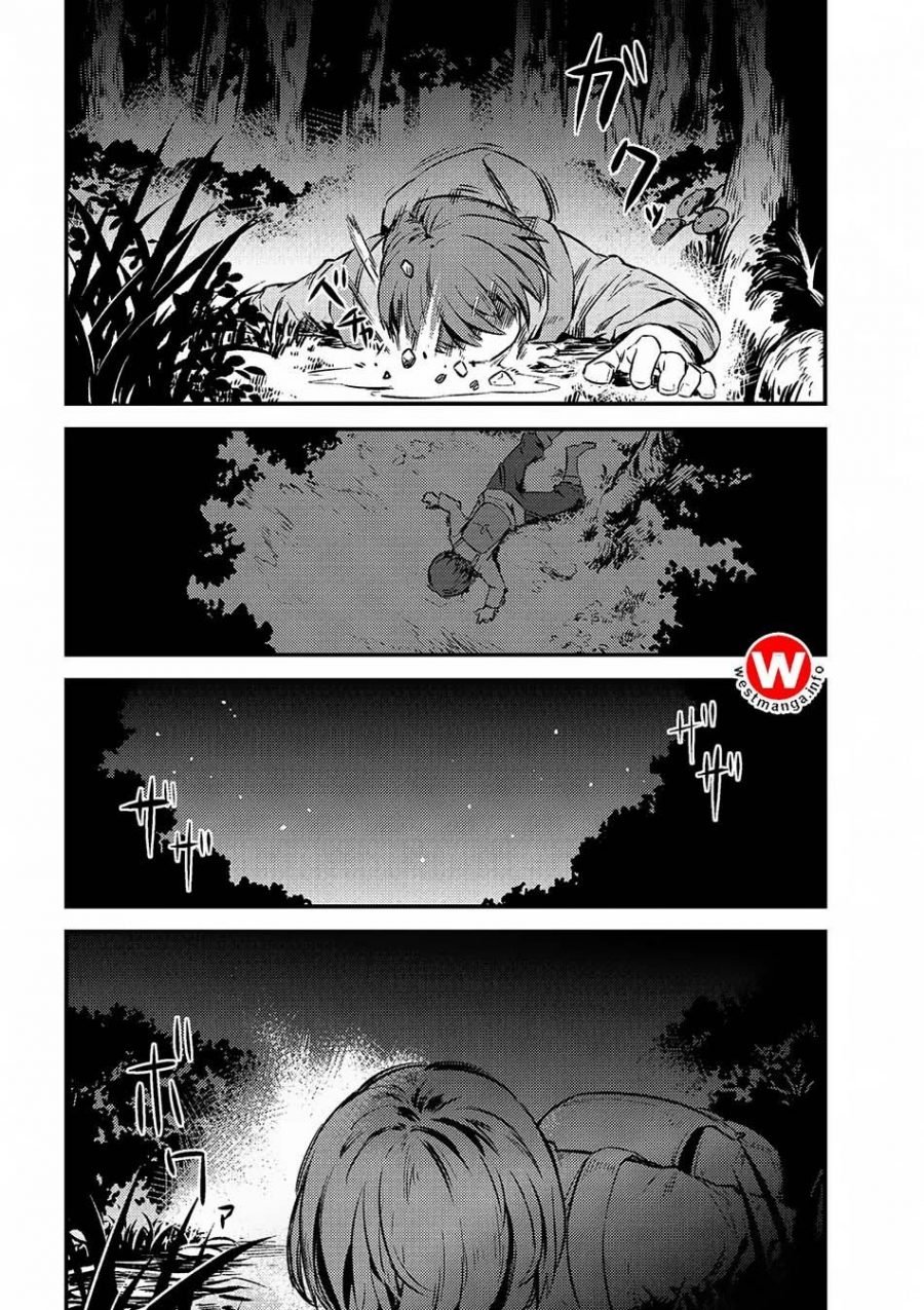 Kaifuku Jutsushi no Yarinaoshi - Chapter 02.2 9