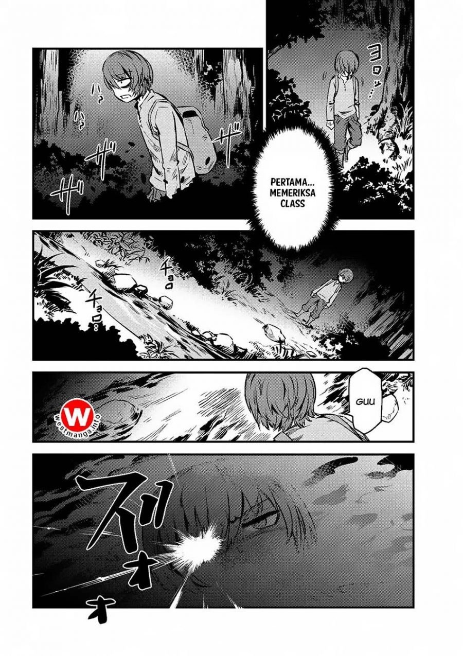 Kaifuku Jutsushi no Yarinaoshi - Chapter 02.2 11