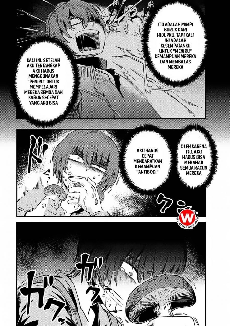 Kaifuku Jutsushi no Yarinaoshi - Chapter 02.2 5