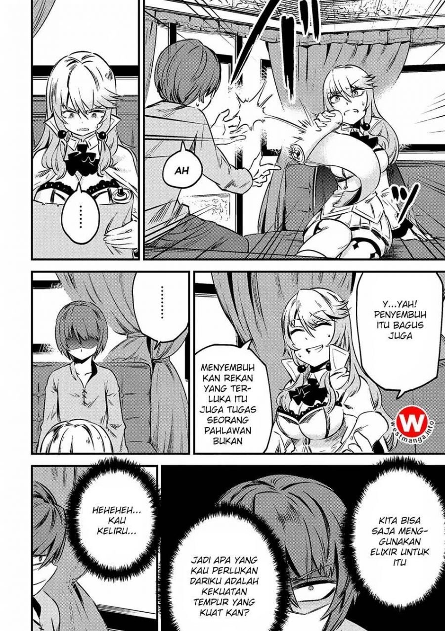 Kaifuku Jutsushi no Yarinaoshi - Chapter 03.1 13