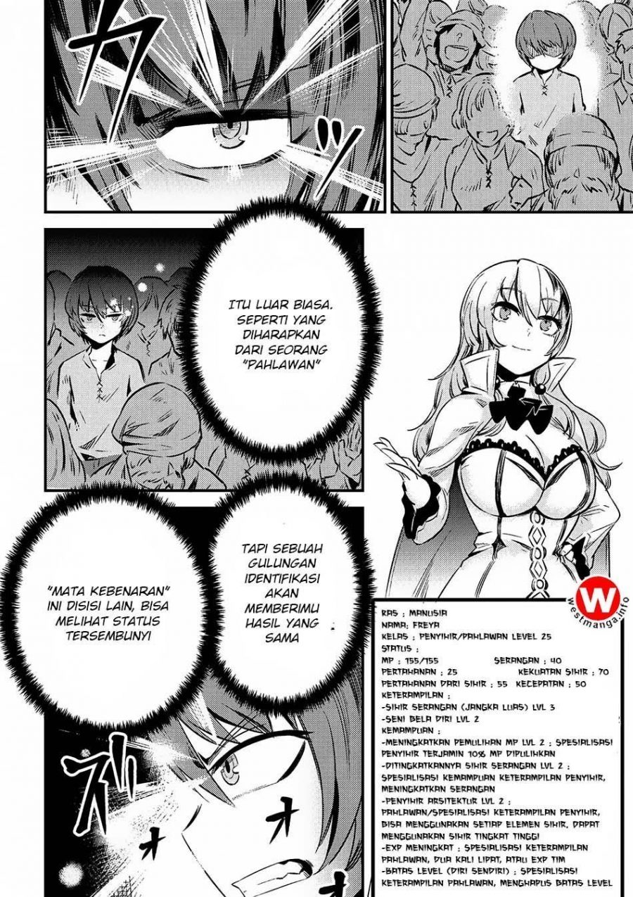 Kaifuku Jutsushi no Yarinaoshi - Chapter 03.1 5