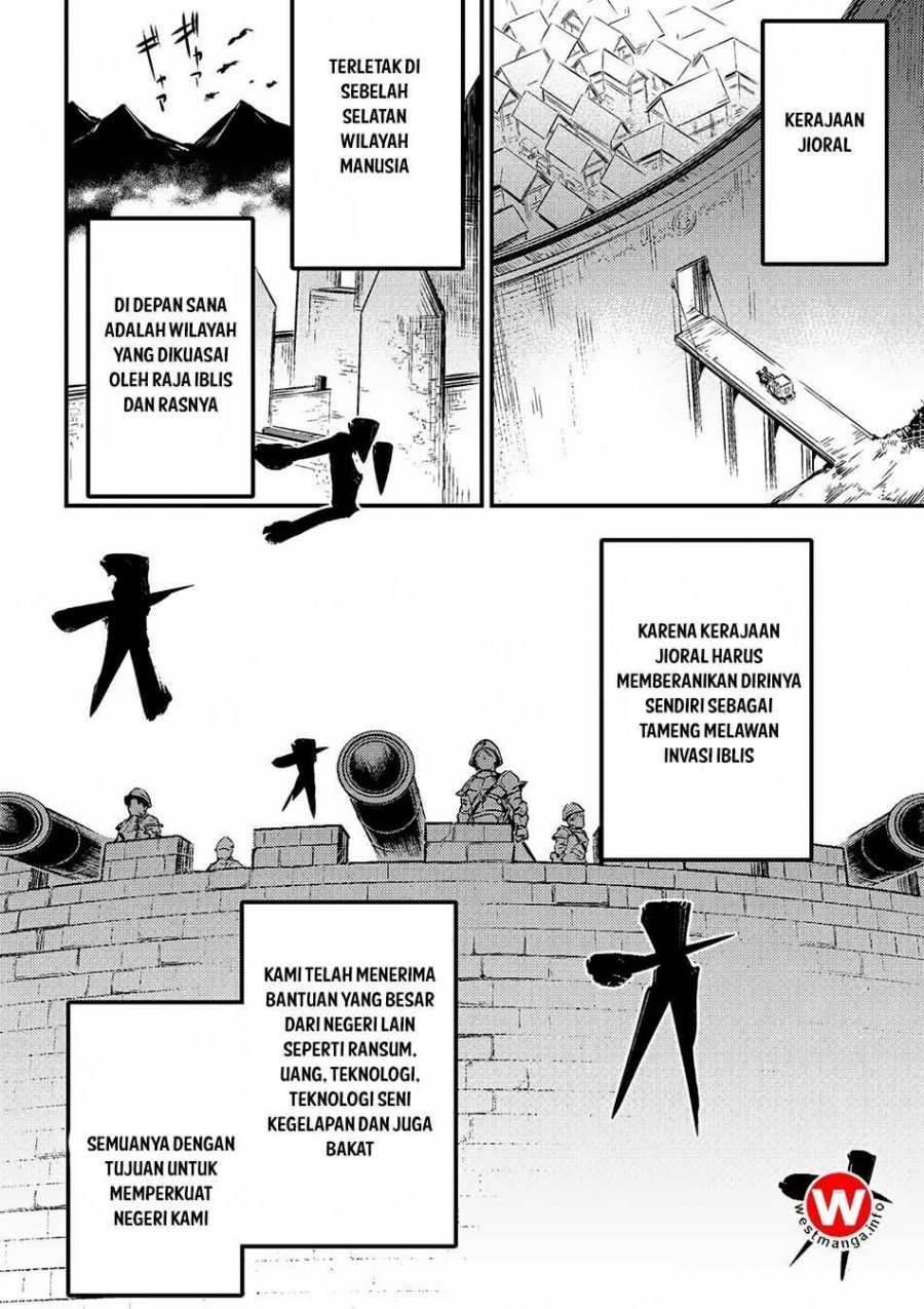 Kaifuku Jutsushi no Yarinaoshi - Chapter 03.1 15