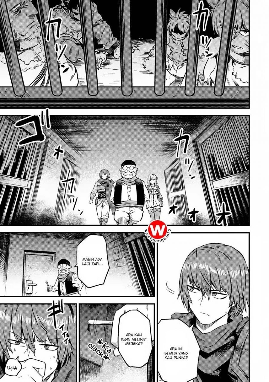 Kaifuku Jutsushi no Yarinaoshi - Chapter 08.1 1 Kaifuku Jutsushi no Yarinaoshi - Chapter 08.1 1