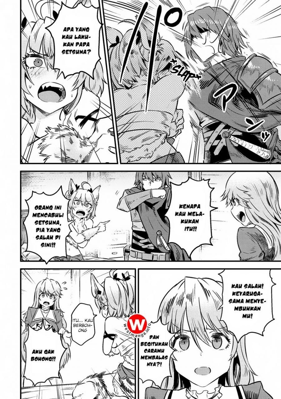 Kaifuku Jutsushi no Yarinaoshi - Chapter 08.1 11 Kaifuku Jutsushi no Yarinaoshi - Chapter 08.1 11