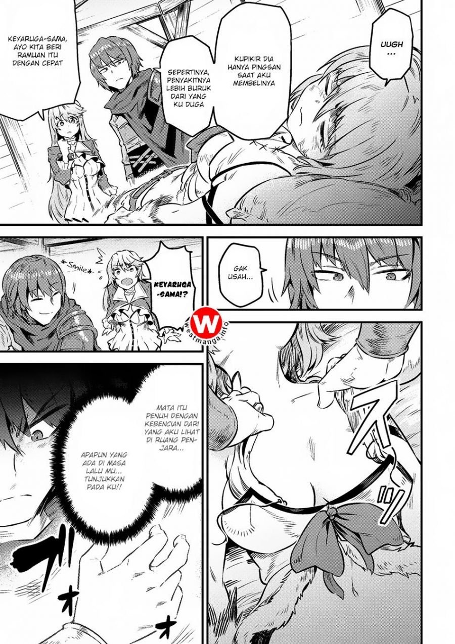 Kaifuku Jutsushi no Yarinaoshi - Chapter 08.1 8 Kaifuku Jutsushi no Yarinaoshi - Chapter 08.1 8