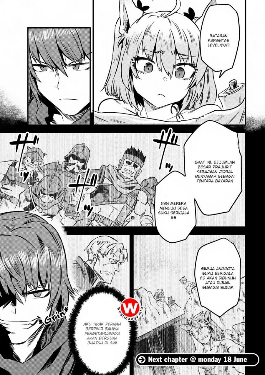 Kaifuku Jutsushi no Yarinaoshi - Chapter 08.1 21 Kaifuku Jutsushi no Yarinaoshi - Chapter 08.1 21