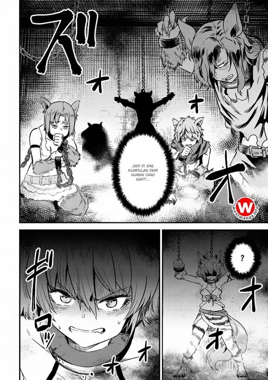 Kaifuku Jutsushi no Yarinaoshi - Chapter 08.1 3 Kaifuku Jutsushi no Yarinaoshi - Chapter 08.1 3