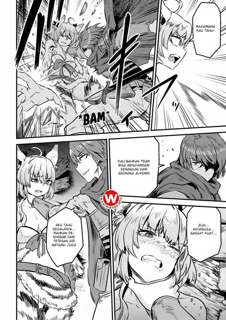 Kaifuku Jutsushi no Yarinaoshi - Chapter 08.1 15 Kaifuku Jutsushi no Yarinaoshi - Chapter 08.1 15