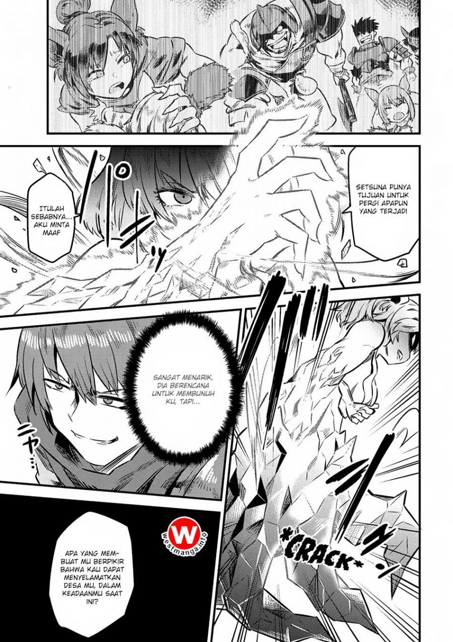 Kaifuku Jutsushi no Yarinaoshi - Chapter 08.1 14 Kaifuku Jutsushi no Yarinaoshi - Chapter 08.1 14