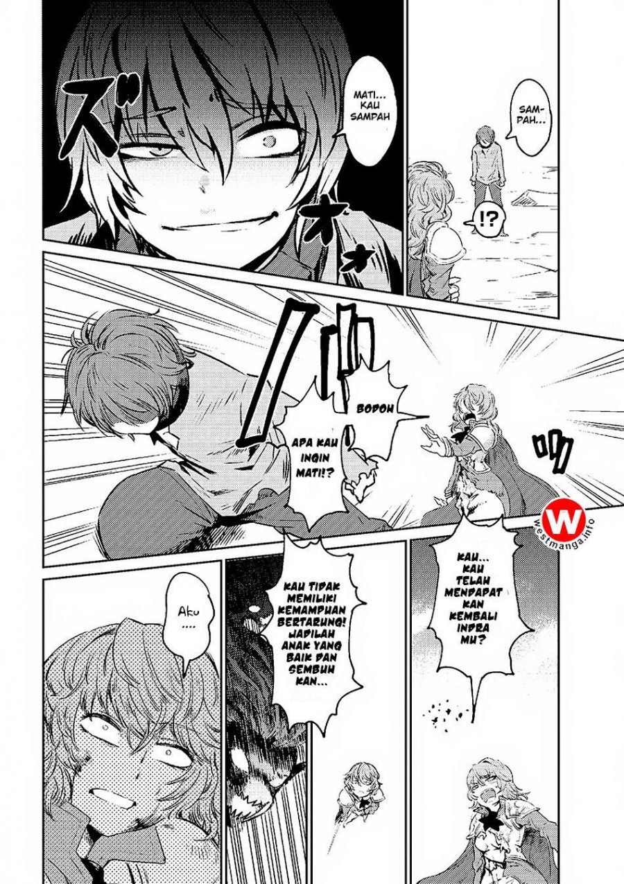 Kaifuku Jutsushi no Yarinaoshi - Chapter 01.2 4