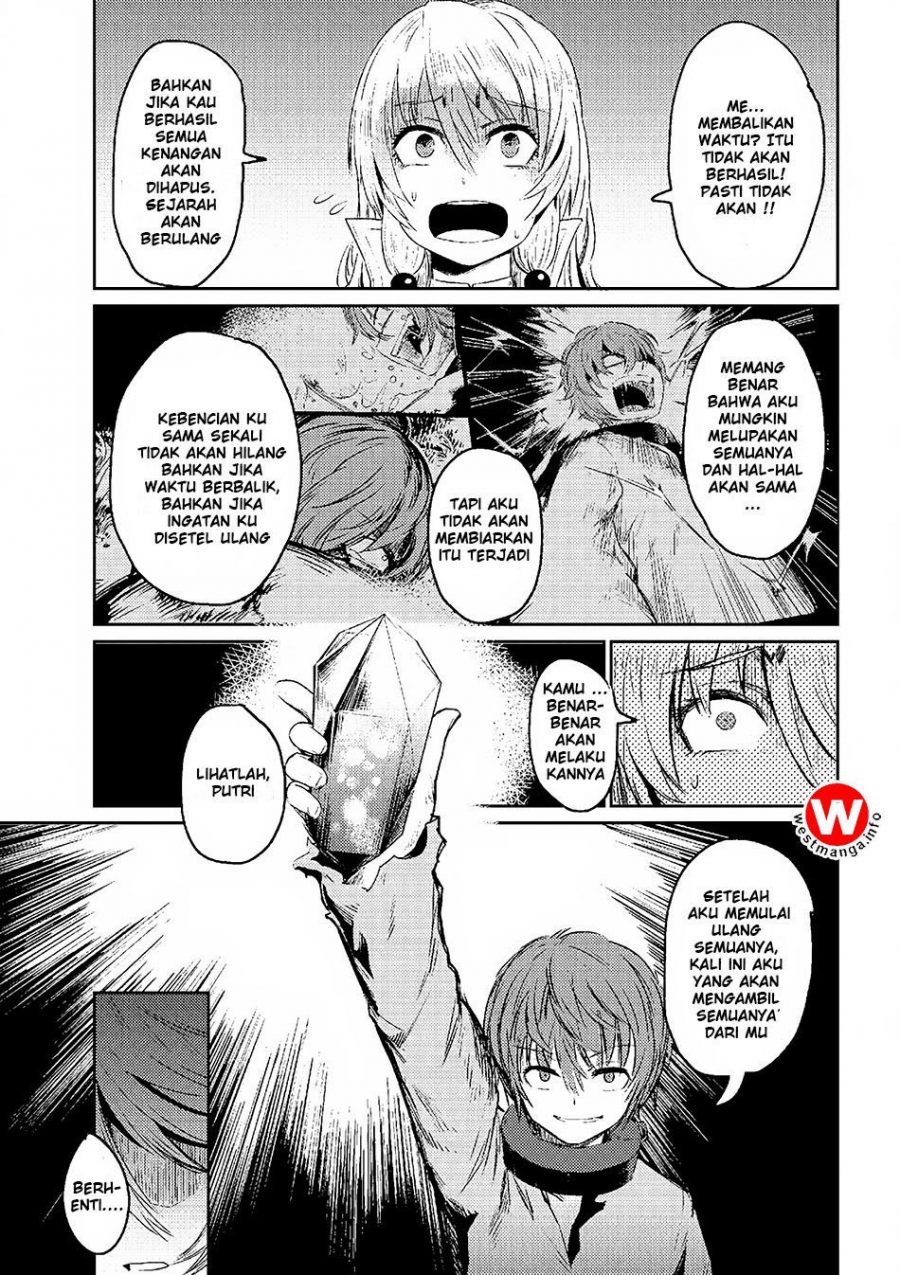 Kaifuku Jutsushi no Yarinaoshi - Chapter 01.2 17