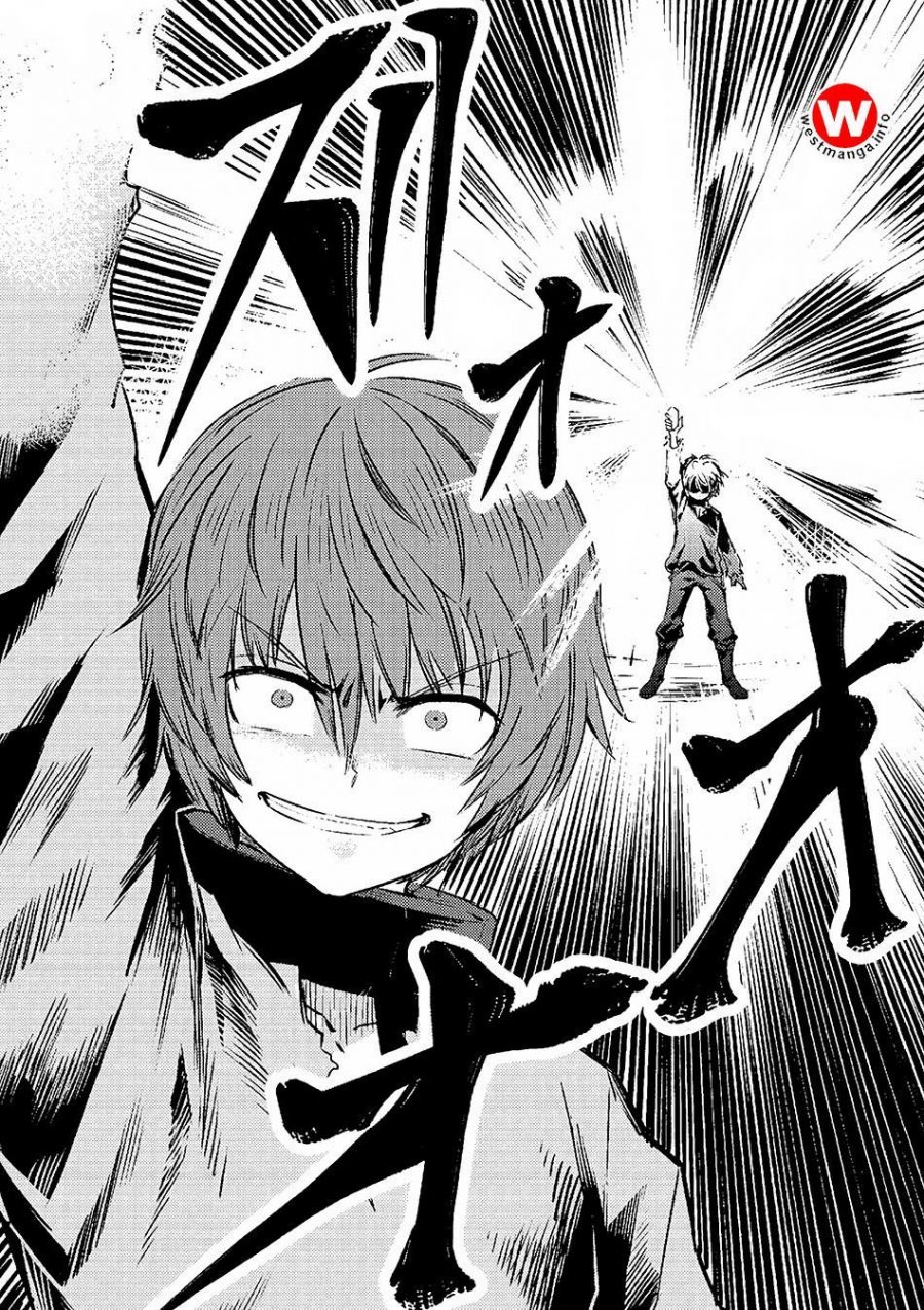Kaifuku Jutsushi no Yarinaoshi - Chapter 01.2 19