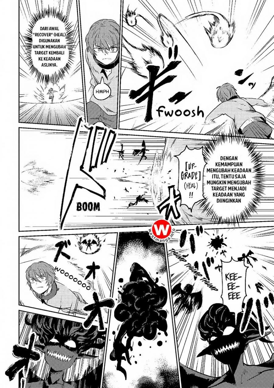 Kaifuku Jutsushi no Yarinaoshi - Chapter 01.2 6