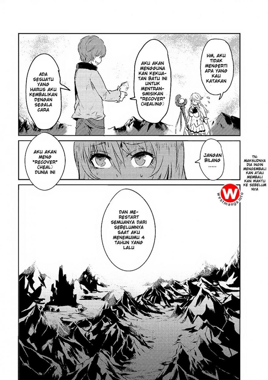 Kaifuku Jutsushi no Yarinaoshi - Chapter 01.2 16