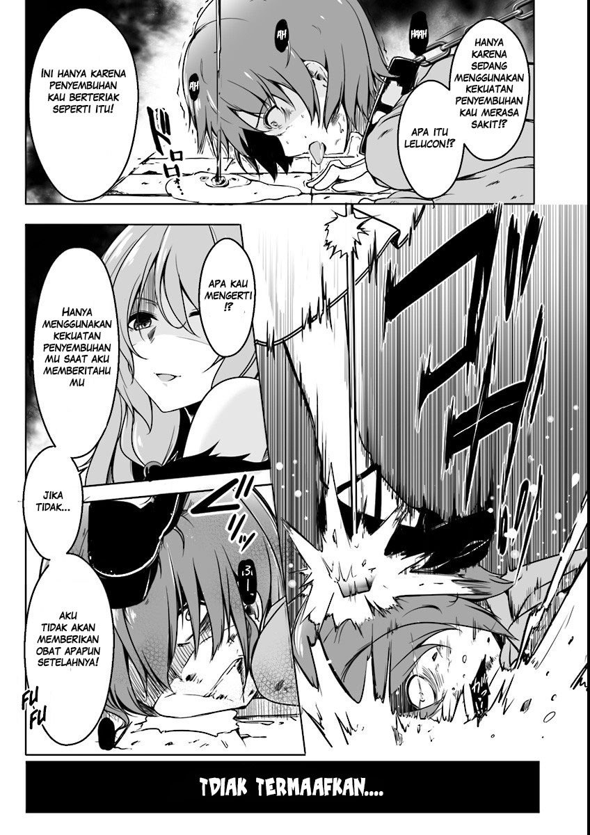 Kaifuku Jutsushi no Yarinaoshi - Chapter 00 5