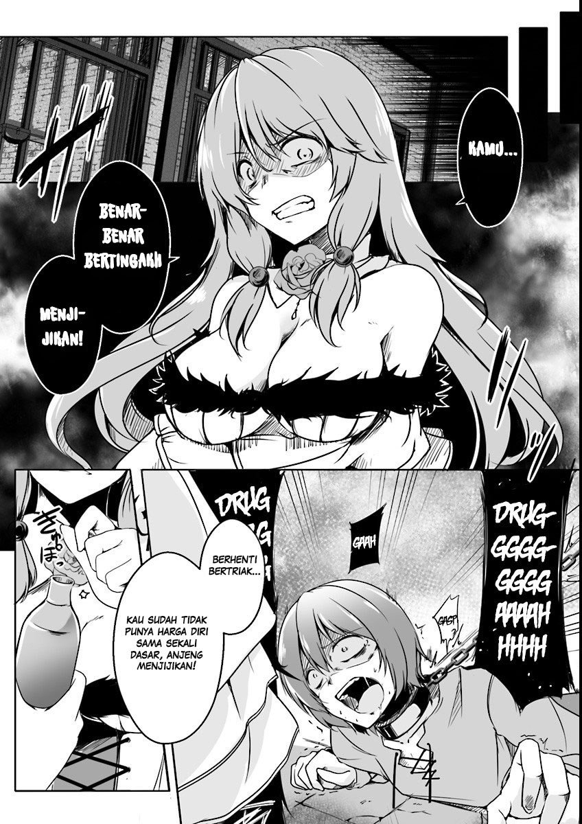 Kaifuku Jutsushi no Yarinaoshi - Chapter 00 4