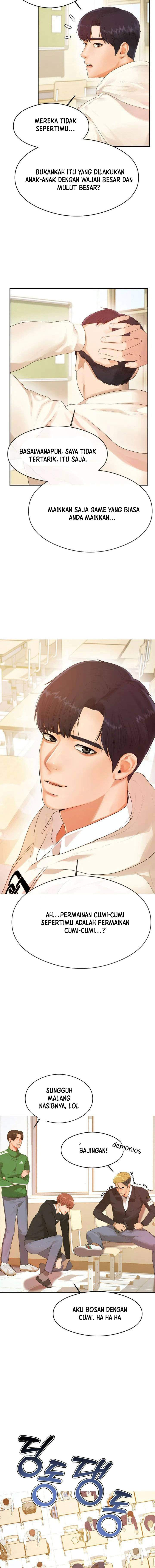 Teacher Lesson - Chapter 1 12