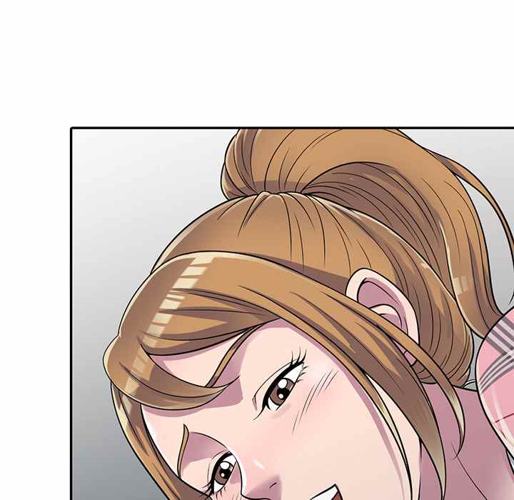 A Stolen Taste - Chapter 1 175